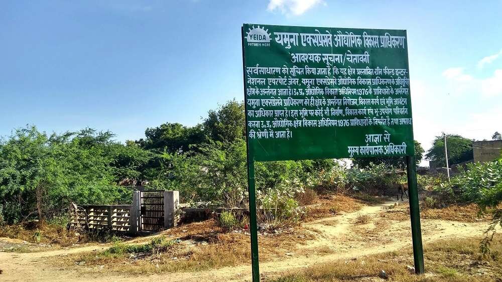 Uttar Pradesh government orders relocation of farmers in Jewar airport project