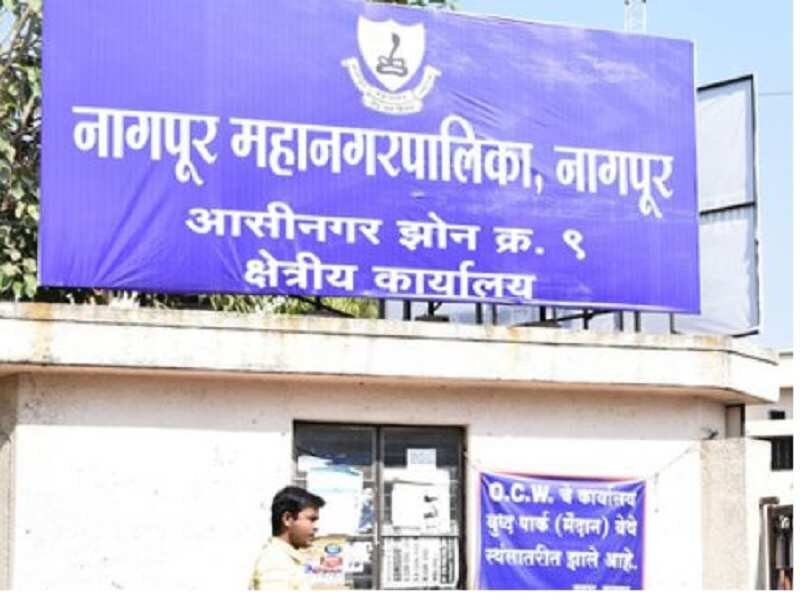 Nagpur: Over 56,000 owners have not paid property tax for 10 years