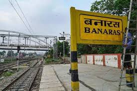 RLDA to offer 3 lakh sq ft commercial space near Varanasi railway station