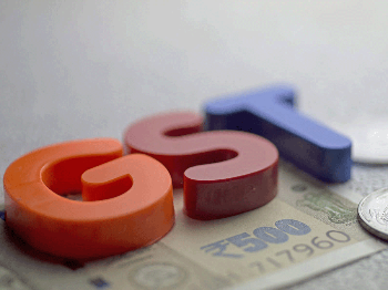 GST applies to one-time maintenance deposit flat buyers pay builders: AAR